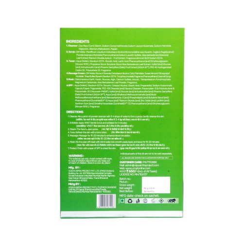 VMAT ALOE LUMINOUS FACIAL KIT